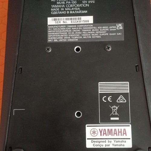 Yamaha MG06 6-channel audio mixer