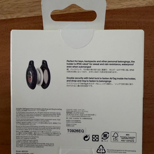 Belkin MSC021 Waterproof Holder for AirTag Marvel Spider-Man new