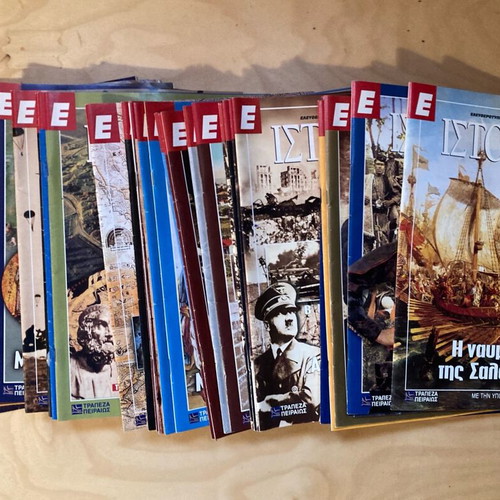 Istorika tis Eleftherotypias magazines like new, pack of 150-160