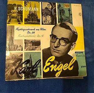 Δίσκος βινυλίου με κομμάτια του Schumann