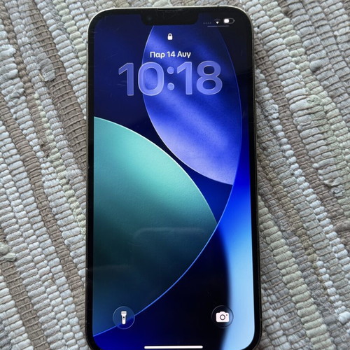 Apple iPhone 13 Pro Max 256GB smartphone, beige