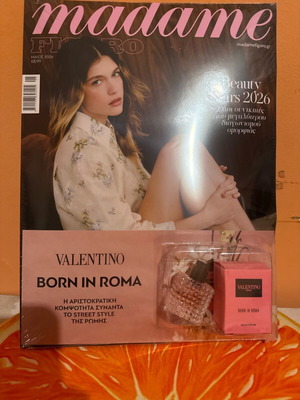 Περιοδικό Madame Figaro με άρωμα Valentino Born In Roma 6ml σαν καινούργιο