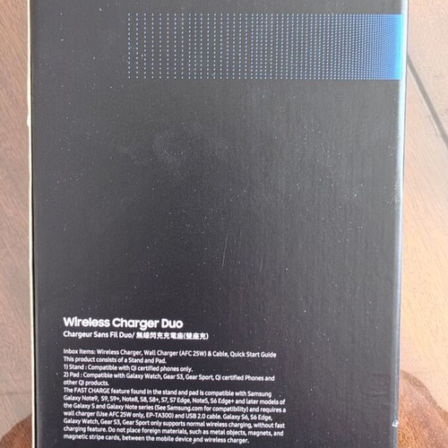 Samsung Wireless Charger Duo EP-N6100, dual fast charge pads