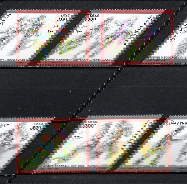 Σομαλία 2002 Football World Cup - Japan and South Korea SET MNH  κομπλε σειρα ασφραγιστα λουξ