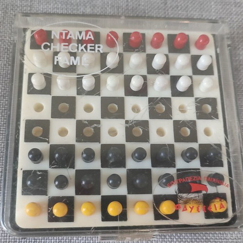 Vintage Ntama Odyssey Board Game from 1980s like new