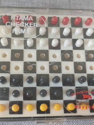 Vintage Ntama Odyssey Board Game from 1980s like new