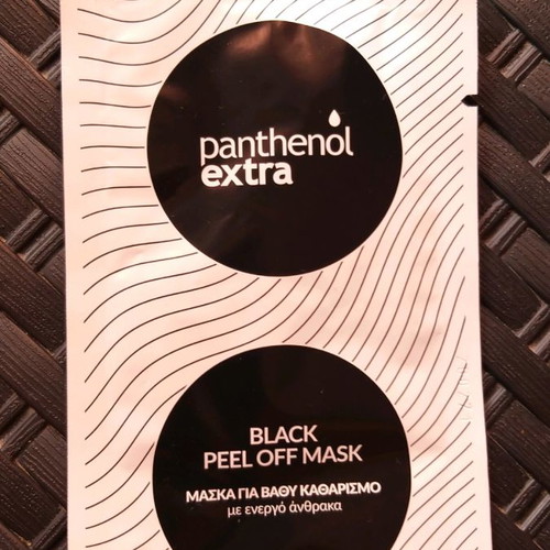 Face mask new with activated charcoal
