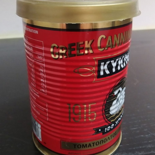 Kyknos tomato paste collectible used packaging 100 years (2015)
