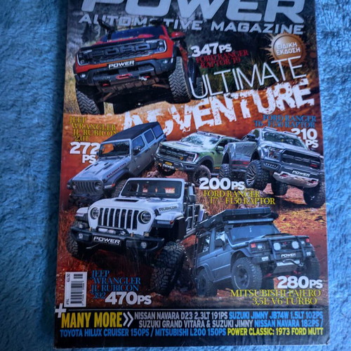Power Magazine magazines new, pack of 2 issues (88,94)