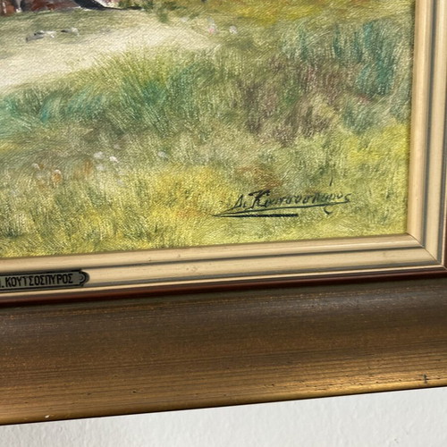 Painting by artist new