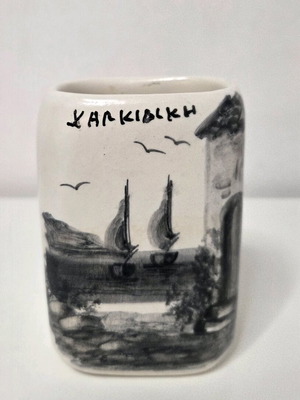 Handmade clay pencil holder Chalkidiki like new, 30 years old