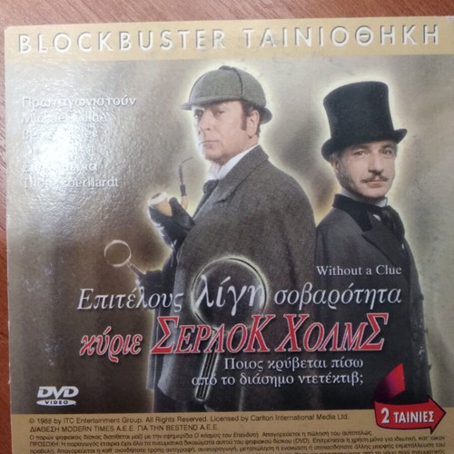 Dvd various new with movies