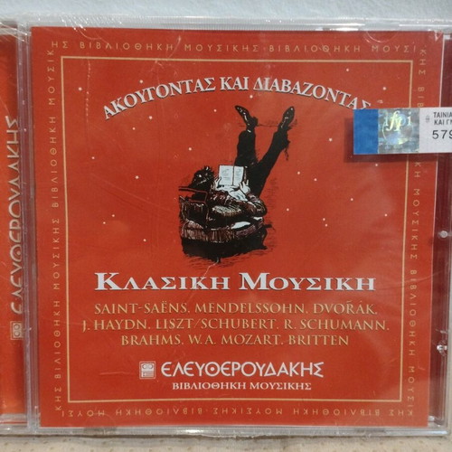 Eleftheroudakis Listening and Reading Classical Music CD new