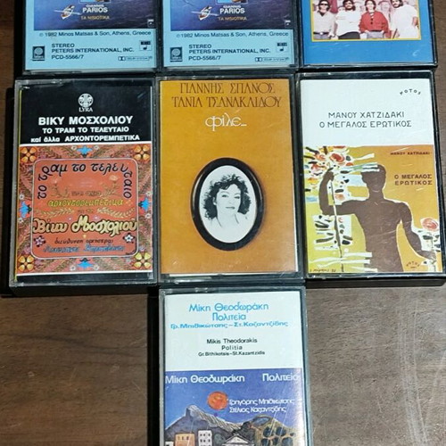 Cassette tapes used, pack of 7 in excellent condition