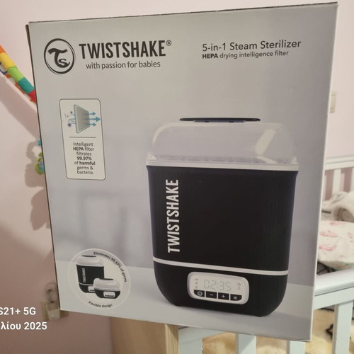 Bottle sterilizer dryer 6 in 1 like new