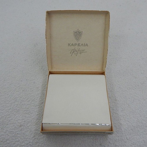 Karelia Filter collectible box used with price 17 drachmas