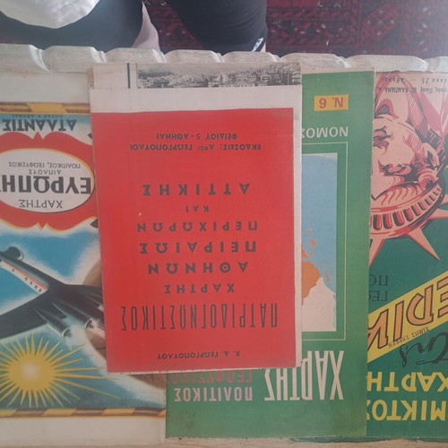 School maps vintage set of 3 used, Europe, America, Attica
