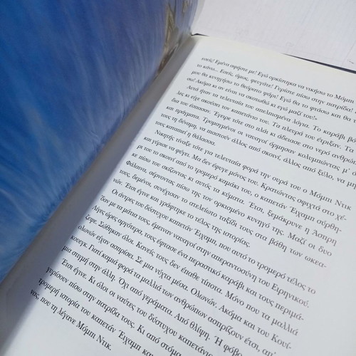 Moby Dick children's book used