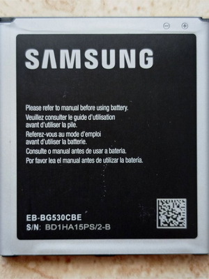 Батерия Samsung EB-BG530CBE за Galaxy J3, J5, Grand Prime като нова