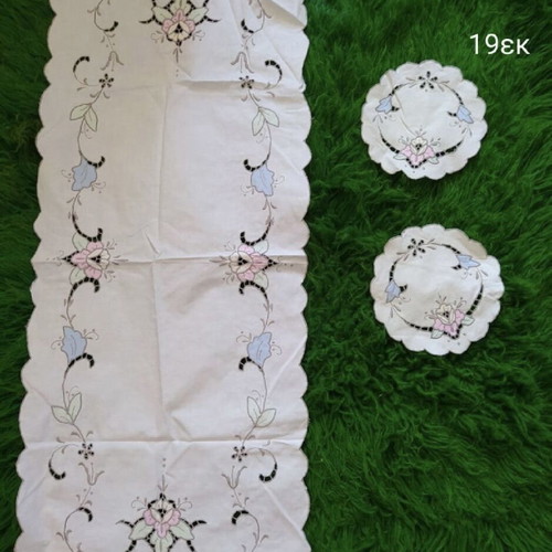 Cutwork table runner new set with classic vintage design and colorful details