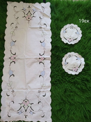 Cutwork table runner new set with classic vintage design and colorful details