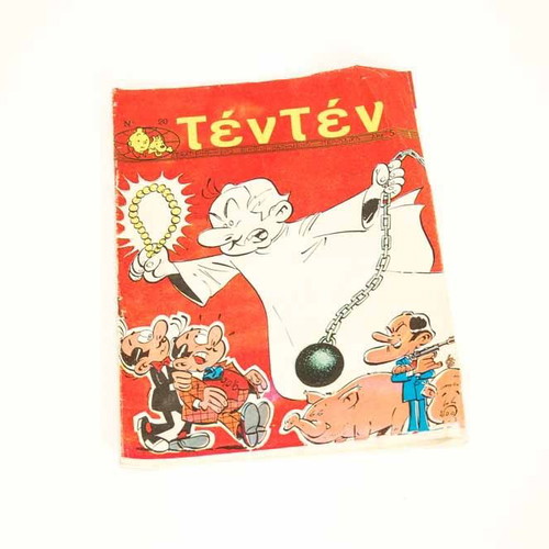 Tintin issue 20 used