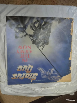 Vinyl records used, bundle