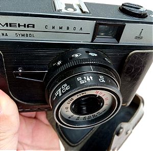 Αναλογική Φωτογραφική Μηχανή CMEHA SMENA SYMBOL