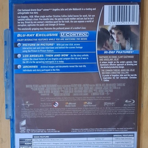 Changeling Blu-ray used with Greek subtitles, drama, historical