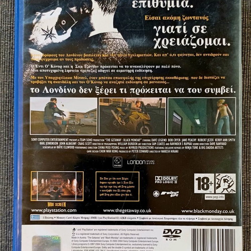 The Getaway Black Monday PlayStation 2 used with collectible poster and map