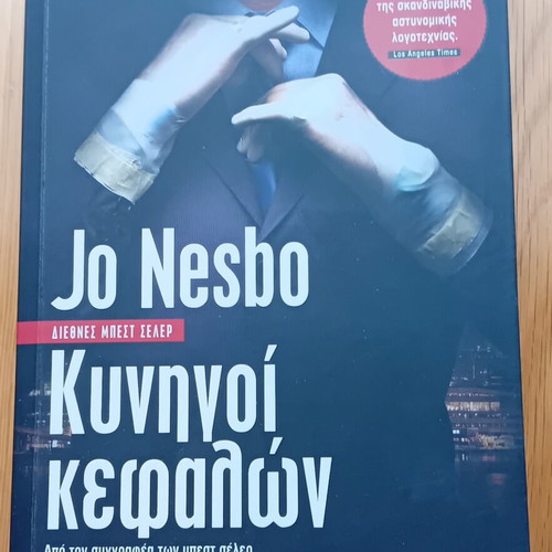 Hunters of Heads by Jo Nesbo like new, crime fiction