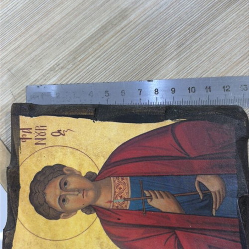 Saint Fanourios religious icon, 9x13 cm
