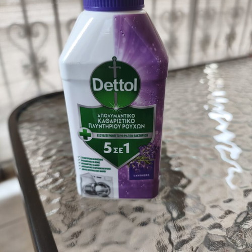 Dettol Laundry Cleaner 5 in 1 new, unused