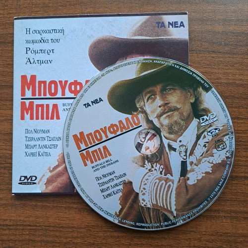 Buffalo Bill DVD movie like new, comedy with subtitles