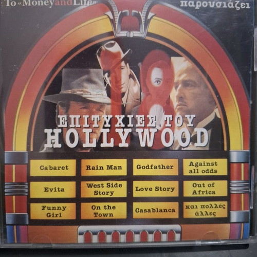 CD collection used, 2 movie soundtracks and 2 movie song compilations