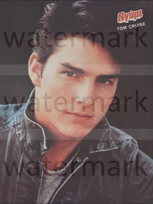 Αφίσα Tom Cruise μεταχειρισμένη, αγόρι 80s