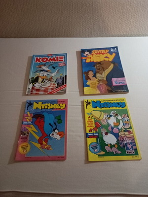 Comics used, pack of 4, period 1992-2015