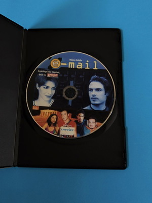DVD e-mail μεταχειρισμένο, αισθηματική κομεντί