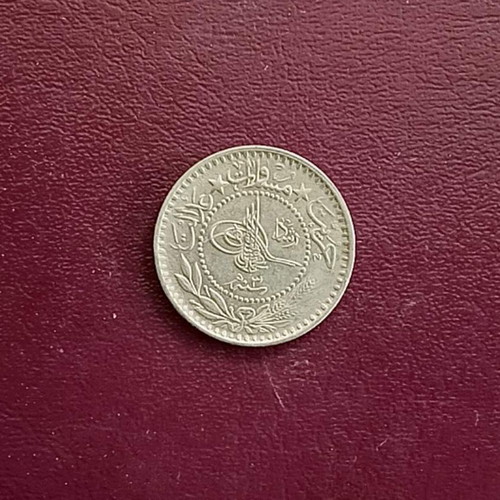 Ottoman Empire 1911 10 Para coin OT-34