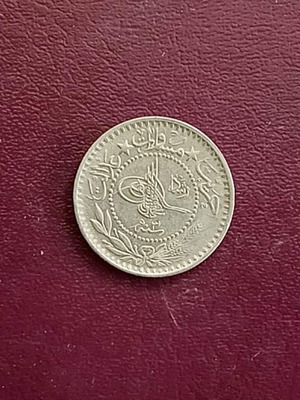 Ottoman Empire 1911 10 Para coin OT-34