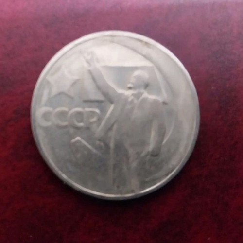 Set of 6 commemorative coins from France, UK, USSR, Canada, Australia, Argentina