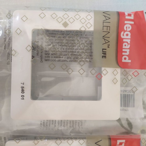 Legrand Valena Life and Valena frames new, pack of 9 pieces
