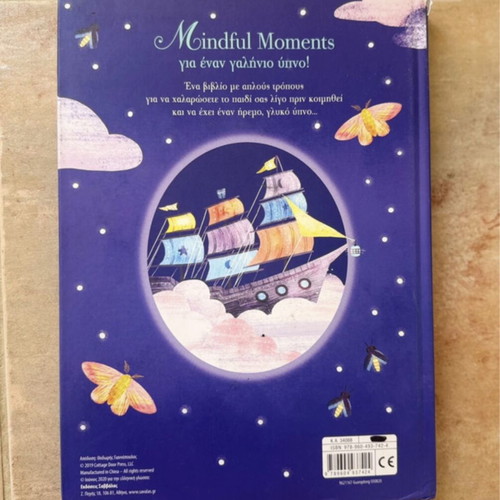 Mindful Moments book like new, peaceful sleep stories