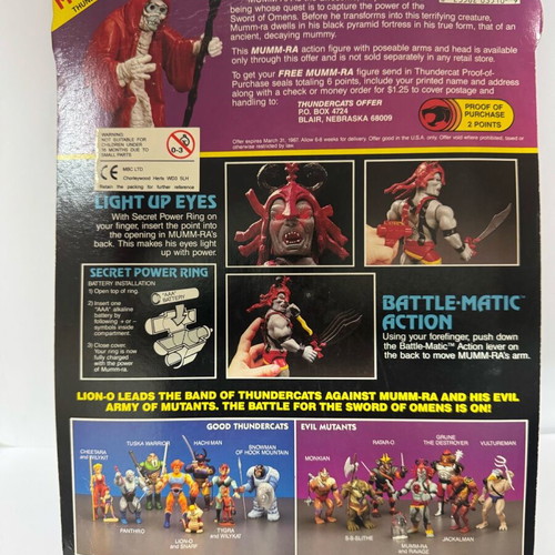 ThunderCats Mumm-Ra Action Figure LJN Toys 1986 New