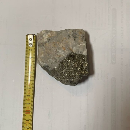 Pyrite used from the Ural Russia