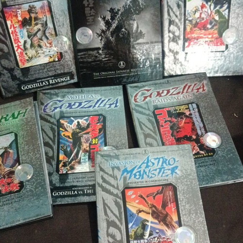 The Godzilla Collection DVD like new with English subtitles
