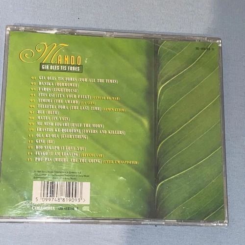 Mando Turkish Edition CD new, Gia Oles Tis Fores