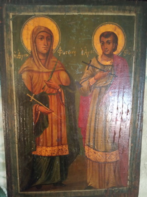 εικόνες