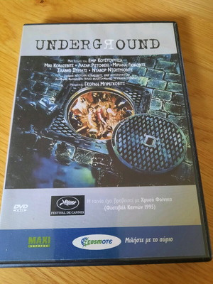 Ταινία Underground