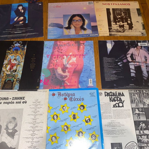 Rare record covers used, Vissi, Nostradamos, Michael Jackson, Prince, Paschalis, Rafaella Karra